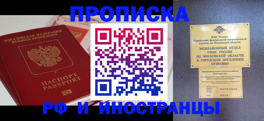 форма 3 в Лодейном Поле